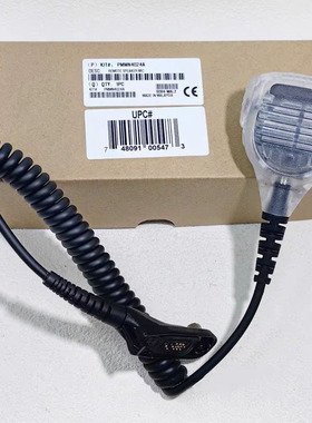 XIR P8268 GP328D+ GP338D+ DP4400 DP4801对讲机手咪PMMN4024A