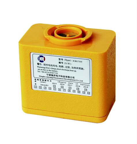 双向对讲机电池 手持机电池 FM-8 BP1207 BP1208船级CCS证书