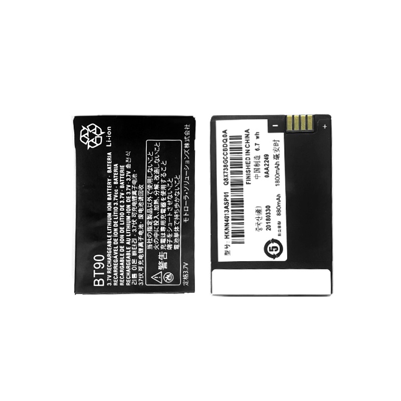 SL1M SL1K SL2M SL2K对讲机电池i576 Z6t BT90 HKNN4013A