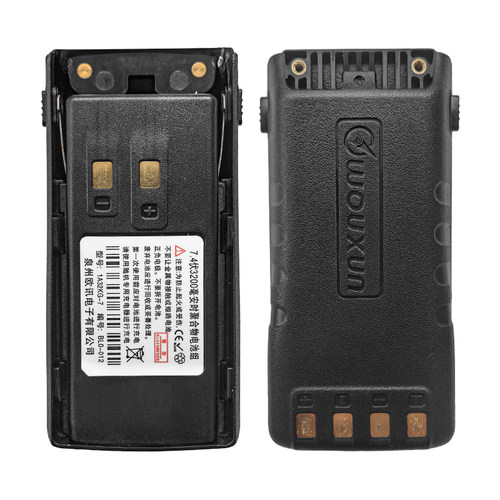 欧讯KG-UV9Dplus KG-D901 KG-UV2Q锂电池3200毫安TYPE-C直充