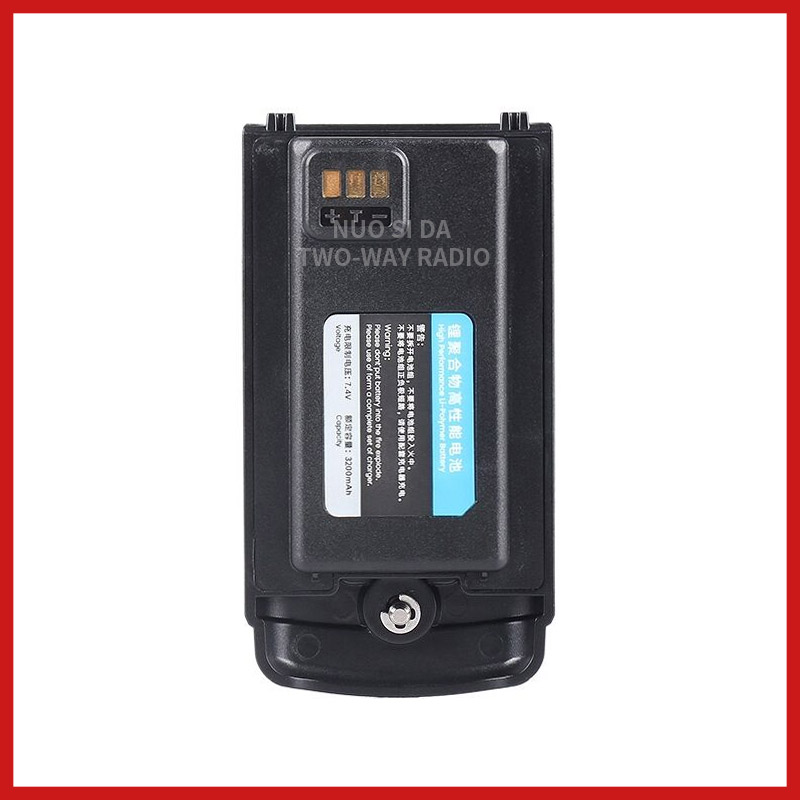 森海克斯8800对讲机电池 原装对讲机加厚锂电池 3200mAh 7.4V