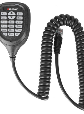 宝捷BJ-218车台手咪对讲机车载台手咪宝捷BJ-318 宝捷BJ282手咪