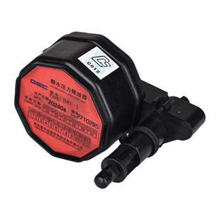 JQX HRU TBR200 FT8200 2含CCS证书 1船用静水压力释放器H20E