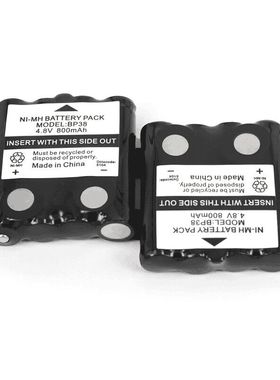 对讲机电池T5/6/7/8 T50 T60 T80 T80EX IXNN4002B BP-38电池