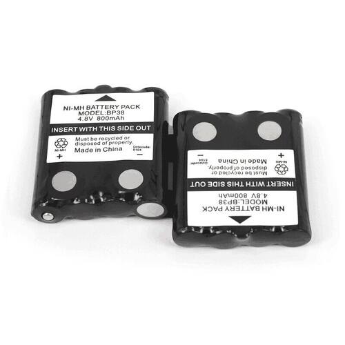 对讲机电池T5/6/7/8 T50 T60 T80 T80EX IXNN4002B BP-38电池