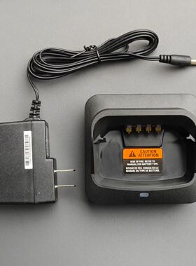 PMPN4523A对讲机充电器适配摩托ION对讲机R7 R7A对讲机智能充电器