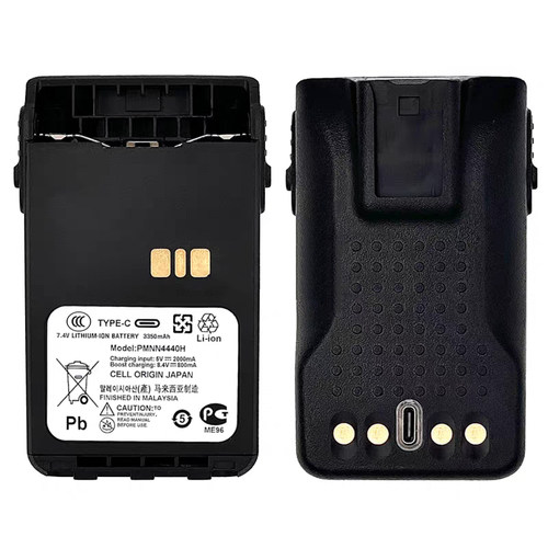 XIR E8600 E8668 E8628对讲机电池PMNN4440H电板TYPE-C充电