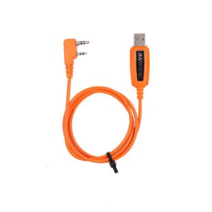 K5橙色 888S数据线调频线K头建伍泉盛UV 宝锋对讲机写频线UV5R