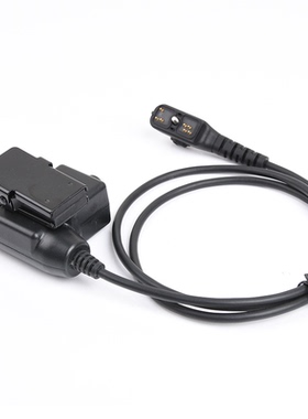 PD780G耳机PD700/700G/980/PT580H/PT785对讲战术耳机转接PTT U94