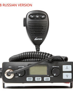 LT-338台机27MHz-39MHz短波电台对讲船用船舶短波CB机渔船车载台