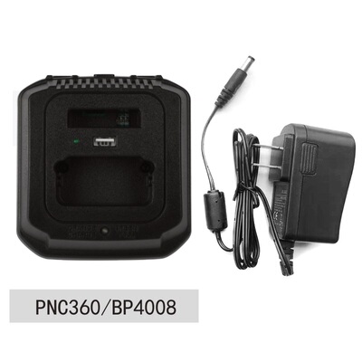 对讲机充电器CH20L17 PNC360/380双插槽智能座充BP4008