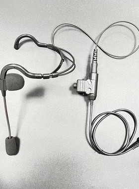 XIR P6600 6620 MTP3100 3150 3250对讲机耳挂耳机U94转换线