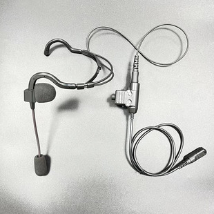 XIR P6600 6620 MTP3100 3150 3250对讲机耳挂耳机U94转换线