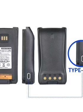PD700/PD780G/PD785数字对讲机电池BL2006/BL2008电板TYPE-C直充