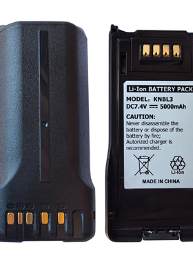 对讲机电池KNB-L3加厚电NX5200/TK5230/TK5430/VP6430 5000mAh