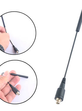 NA776对讲机增强天线TYT宝锋UV5R艾迪欧UV98plus泉盛K5 K6可弯曲