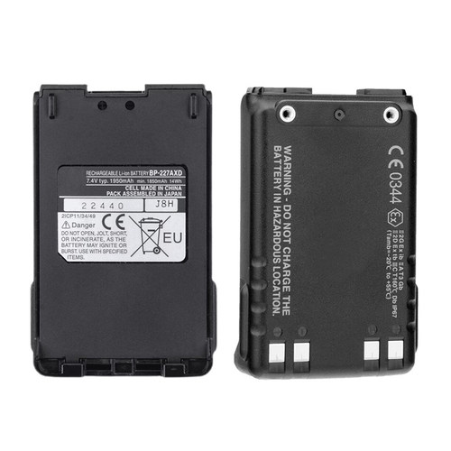 IC-M88 M87 IC-F51/IC-F61对讲机电池BP-227AXD防爆锂电1850mAh