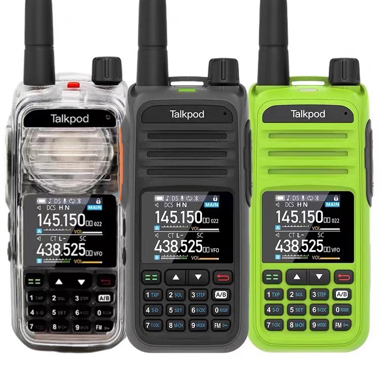 拓朋a36plus对讲机无线车载户外