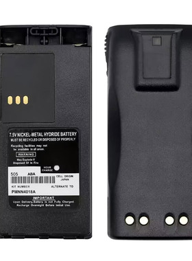 GP88S对讲机电池GP308电池CT150电池加大容量电板PMNN4018A