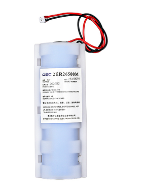 挪威JOTRON Tron SART20雷达应答器电池2ER26500M CCS证书ACR-3