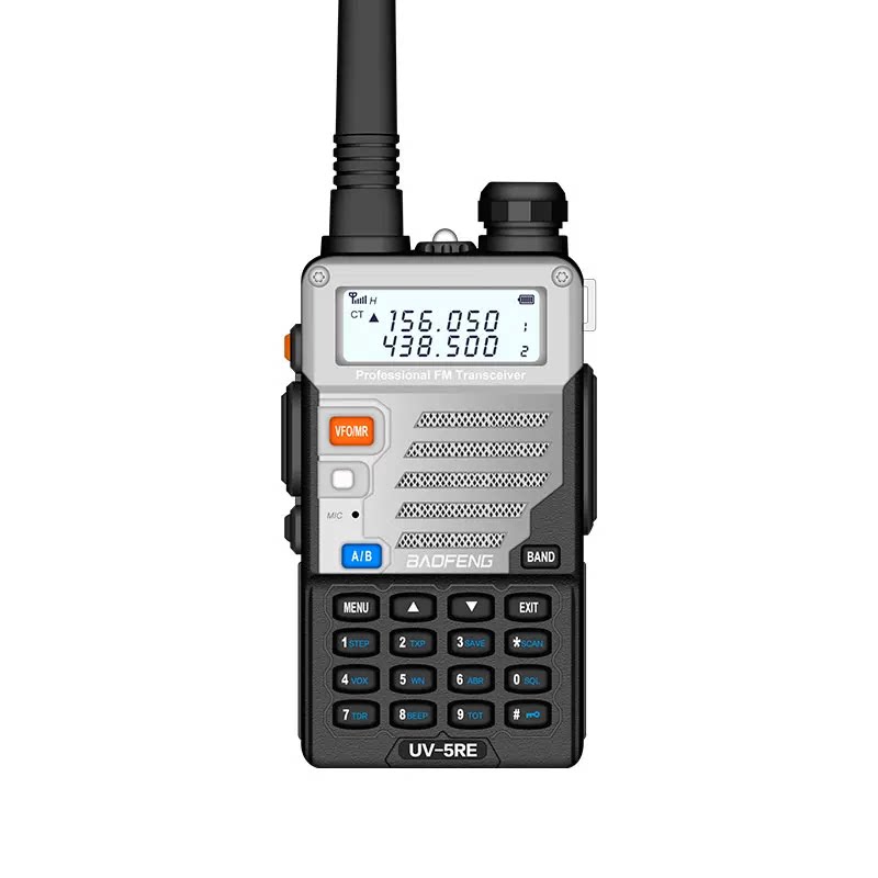 宝锋UV-5RE对讲机UV双段民用宝锋机自驾游手持机50公里手台户外机
