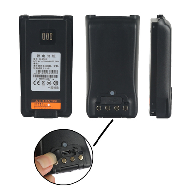 PD700 PD780G PD785对讲机加厚电池TYPE-C直充BL2503电池3000mAh