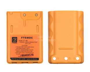 FT-68L锂电池CCS证飞通FT-2800对讲机双向手持机VHF甚高频对讲机