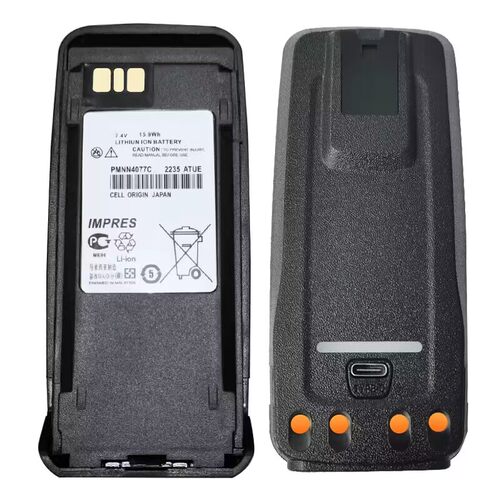 对讲机P8200 XIR P8260/P8268/P8268I PMNN4077C锂电池TYPE-C充电
