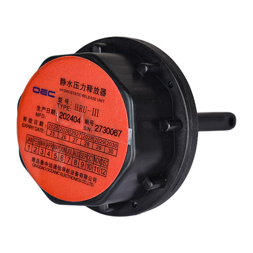 HRU-3静水压力释放器EB-10/FT-8200 EPIRB无线电示位标带CCS证书