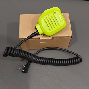 适配建伍对讲机配件KMC-45D手咪特易通泉盛森海克斯话筒喊话器