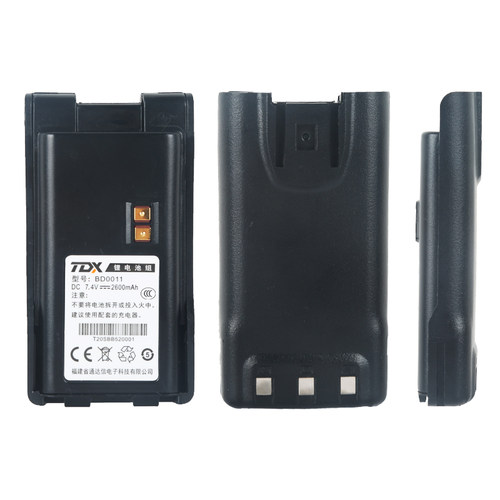 TDX通达信A528对讲机电池A628电板BD0011电池2600mAh