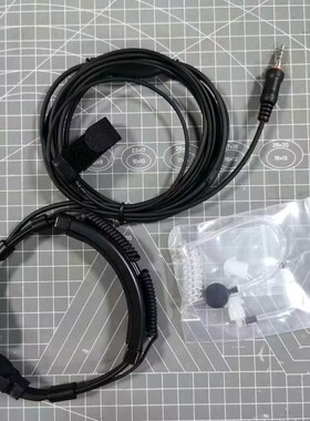 八重洲VX7R对讲机耳麦伸缩喉耳机VX6R/177/170耳机HX380 HX400IS