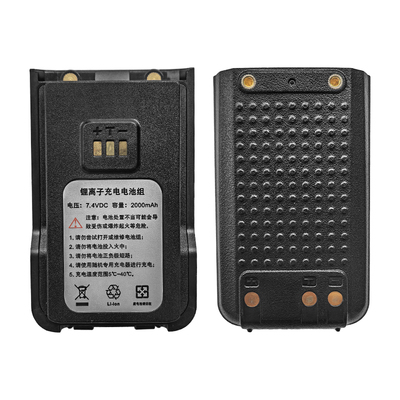 灵通对讲机LD-6100原装锂电池2000毫安
