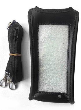 PD700对讲机保护套PD780G PD780 PD782皮套防摔防尘挂袋