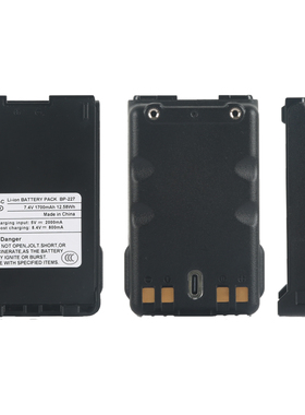 IC-V85 IC-F51 IC-F61 IC-M88 M87对讲机加厚电池TYPE-C充BP-227
