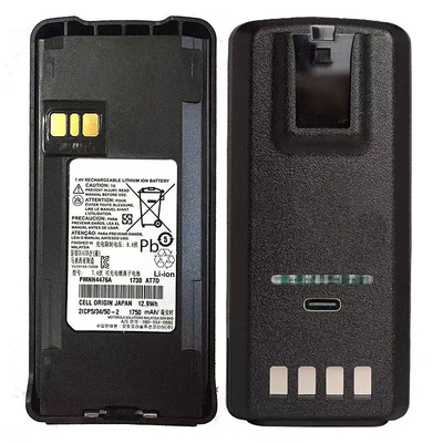 C1200 C2660 C2620 CP1300CP1660对讲机电池PMNN4476A TYPE-C直充