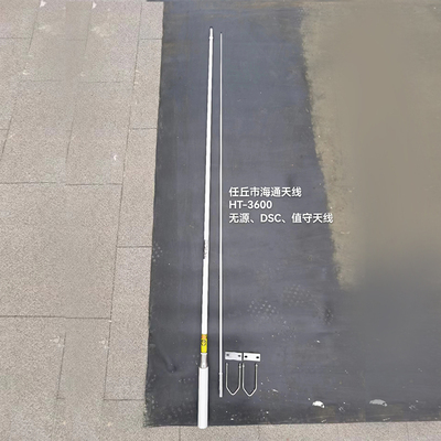 船用中高频MF/HF船舶DSC单边SRG-1150 M801 30MHz HT-3600值守