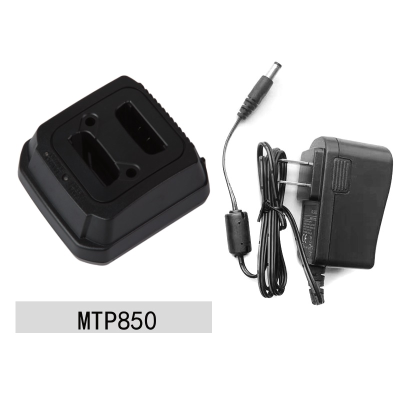 对讲机充电器850两路智能座充适配摩托罗拉MTP800/MTP850/PTX850