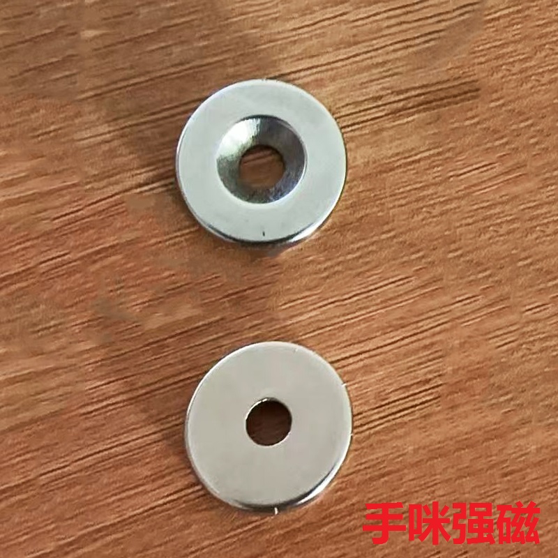 八重洲MH-48 SSM-85D手咪强磁背扣ICOM IC-2730E面板强磁D9000