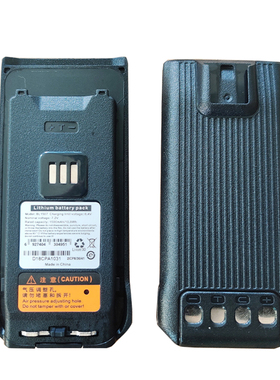 数字对讲机电池BP510电池BL1507锂电池配件BP560 AP580 1500mAh
