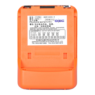 马可默多McMurdo 2含CCS证书GMDSS R2双向手持机电池3CR14505