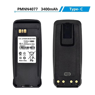 对讲机电池XIR P8200 P8260 P8268 P8268I PMNN4077电池TYPE-C充