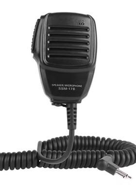 YAESU八重洲SSM-17B手持麦克风手咪FT-4XR话筒FT-65R喊话器M头口