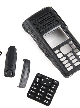 XiR P8668i P8660i GP338D+ XPR7550e DGP8550对讲机壳子外壳旋钮
