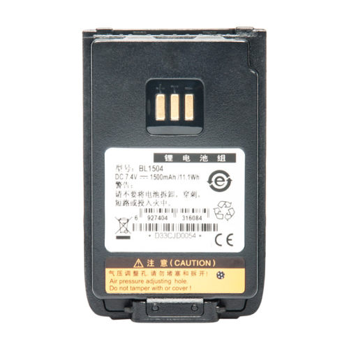 对讲机电池TD500/TD560/PD500/PD680 BL1504对讲机电池耳机
