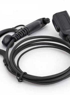 剑派HP500防爆对讲机XT-7300艾迪欧UV98plus UV008 GP328plus耳机