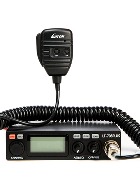 LT-708plus台机27-39MHz短波电台对讲船用船舶短波CB机渔船车载台