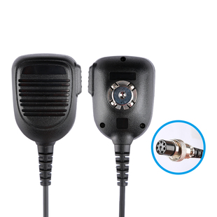 喊话器航空头8芯手柄喊话器车载台航空头话柄