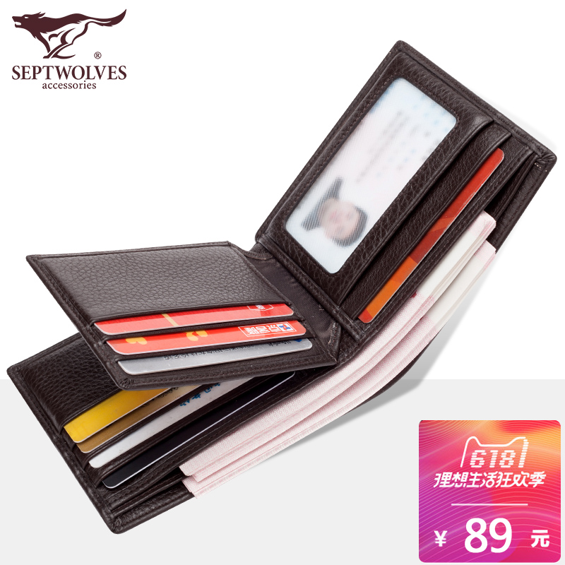 新宁县信用卡提现10000一个月利息多钱【加$