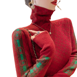 新年红色高领毛衣女打底衫时髦洋气2025年新款秋冬爆款高级感内搭